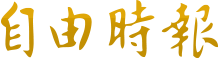 quickq官网登录